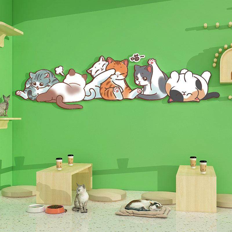 网红撸猫馆猫咖宠物店墙面装饰画诊所医院背景布置软装用品墙贴纸,家居饰品,文化墙贴,淘宝优惠券,粉丝福利购,淘宝优惠卷