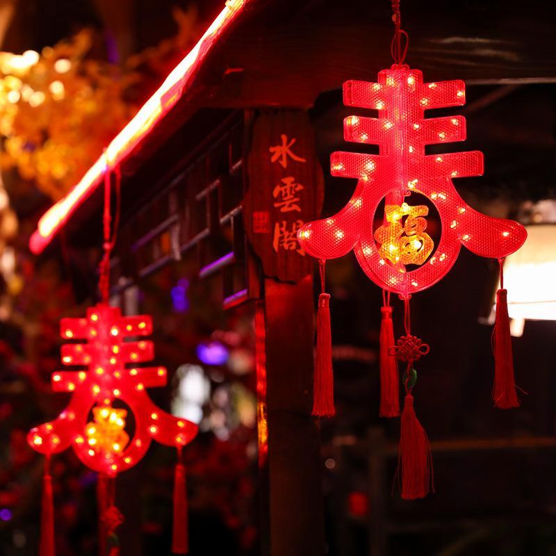 新年发光古风红灯笼led大门口防水过年家用阳台装饰春节春字挂饰