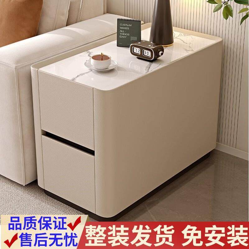 现代简约沙发边柜侧边柜轻奢高级感客厅实木岩板皮质边几茶几储物