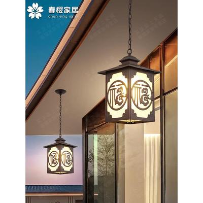 庭院吊灯大门阳台户外防水新中式廊架亭子太阳能凉亭阳光房屋檐灯