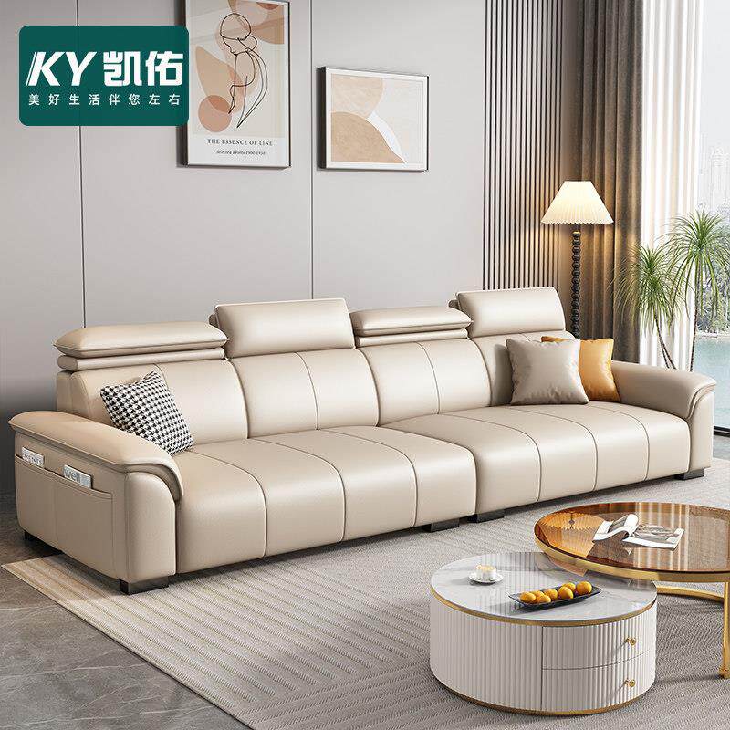 凯佑简约现代高靠背钢琴键真皮沙发小户型客厅意式防猫抓皮艺沙发