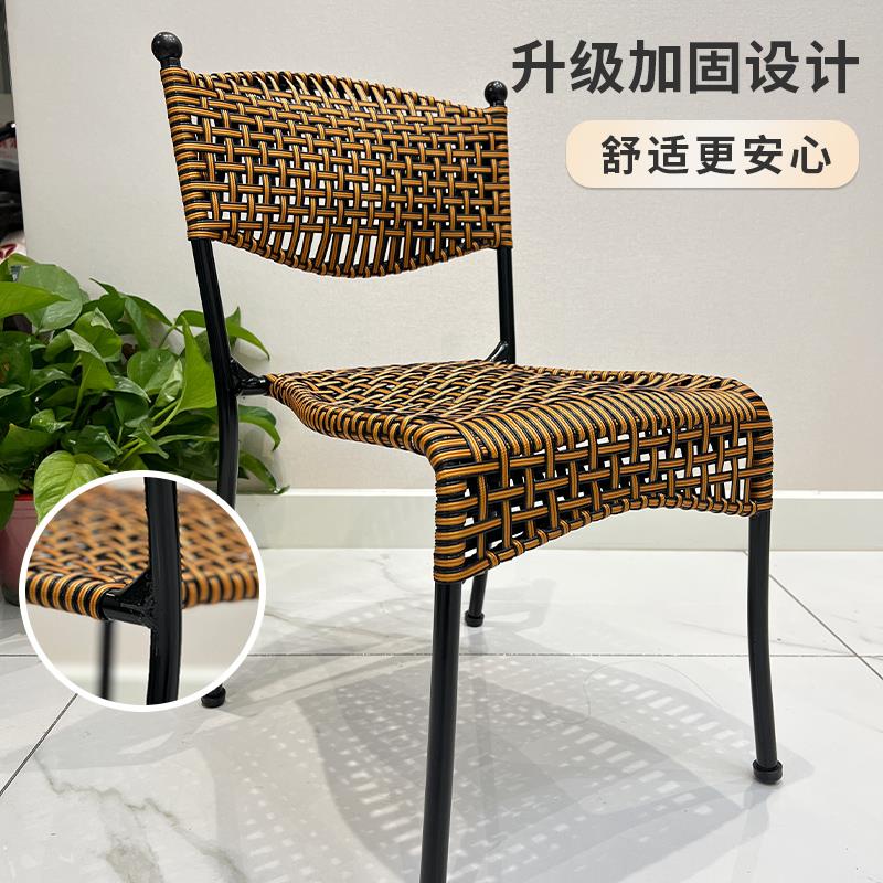 编织藤椅手工编织家用靠背椅户外儿童椅快递椅小藤椅家用单人