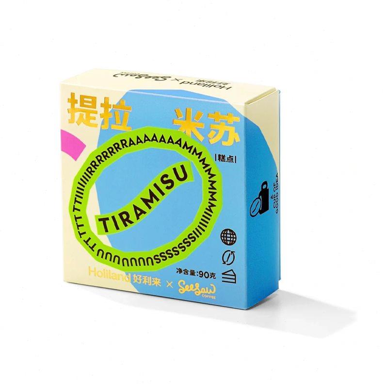 包装盒定制小批量白卡产品纸盒制作彩盒设计订做印刷礼盒logo定做
