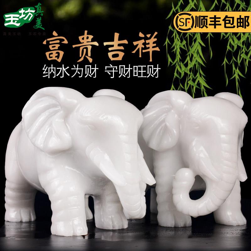 纯手工雕刻汉白玉大象摆饰招财风水象一对创意吸水象玉石大象摆设