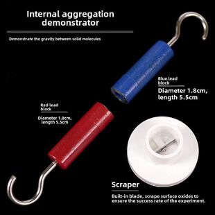 大型内部聚集演示器J2202型铅柱铅棒铅块分子辛勤工作固体重力作