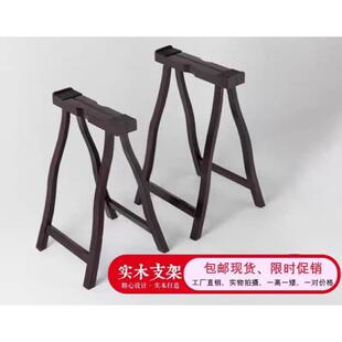 古筝腿架实木架子古筝架可携式筝架琴架A支架立式折叠支架包谱架