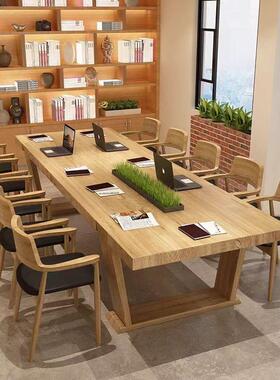 威品斯全实木会议桌原木大板长条桌办公桌会客洽谈桌简约阅览桌子