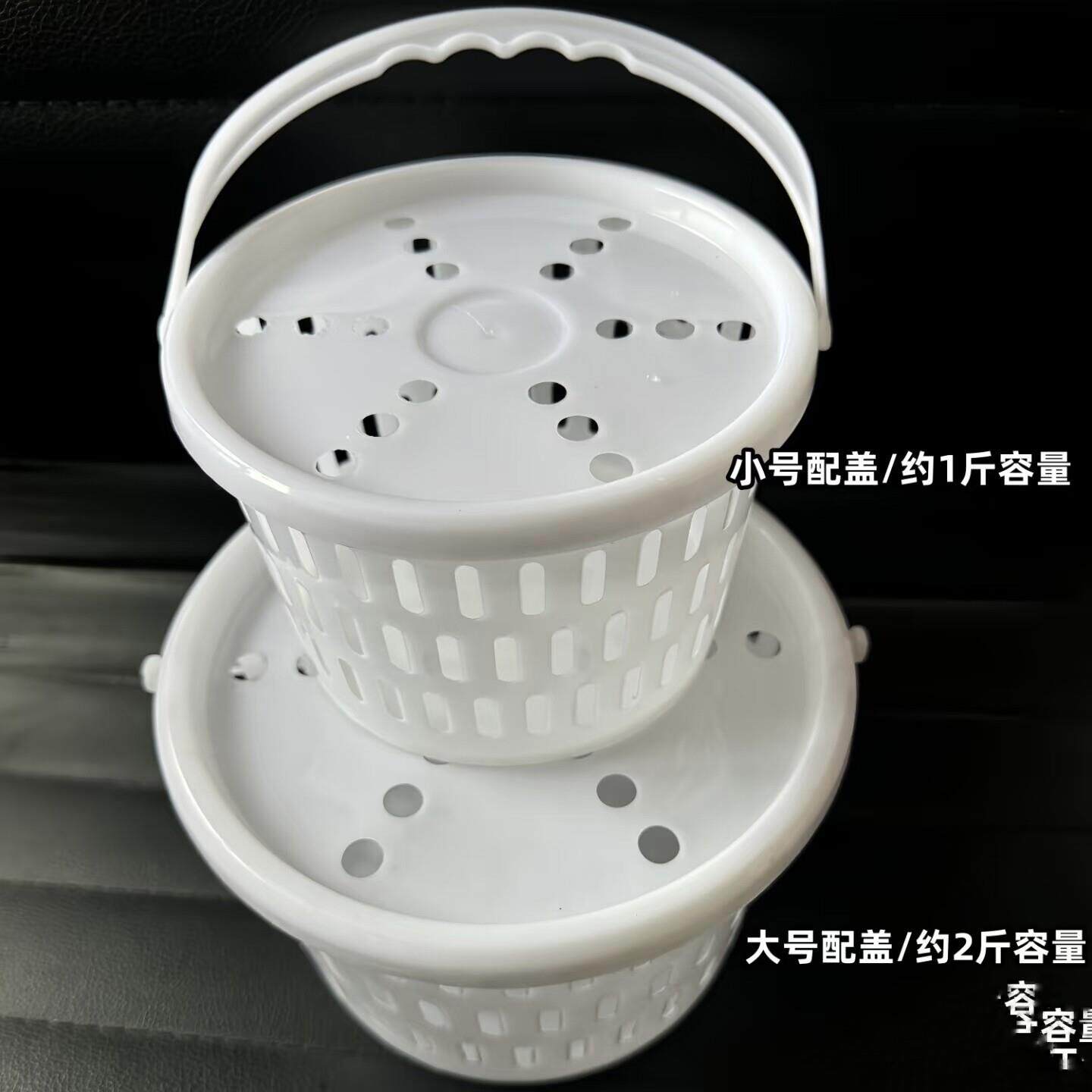 蓝莓篮子塑料圆形小白桶采摘小包装桶樱桃篮蓝莓篮杨梅篮带厂家