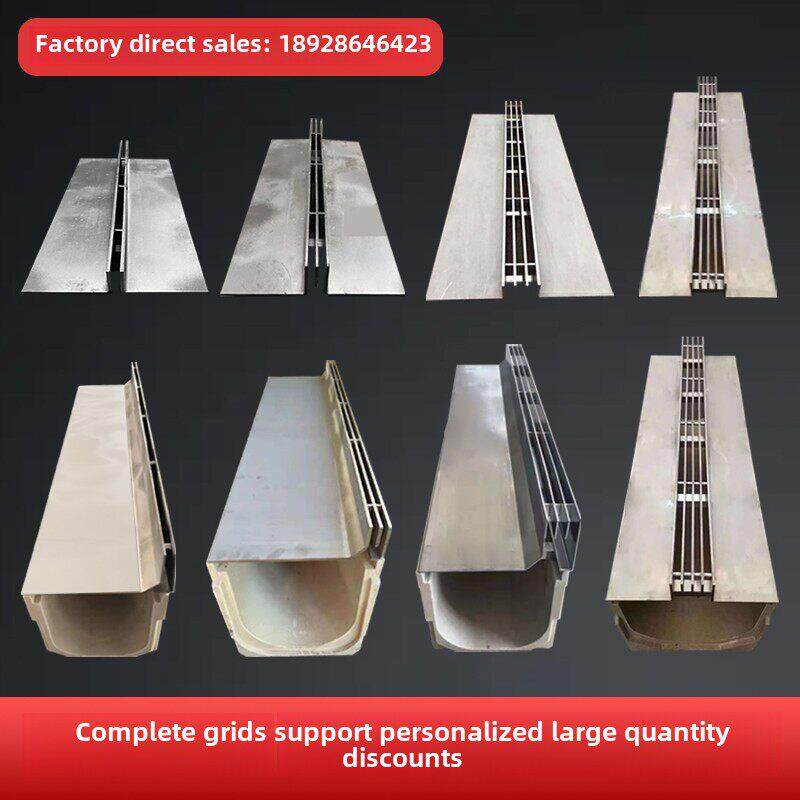 定制不锈钢线性排水盖304隐形下水道盖隐藏线性暗沟