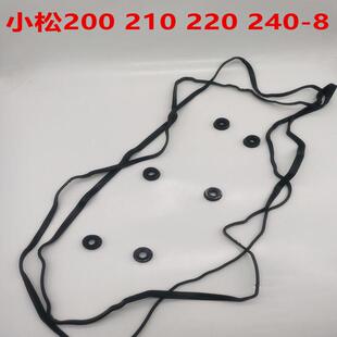 小松挖掘机200 220 300 360-7-8原厂发动机盖气门室罩密封垫胶条