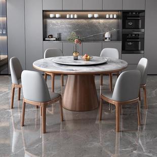 高端微晶石餐桌椅组合现代简约大理石圆桌家用超晶石实木圆形饭桌