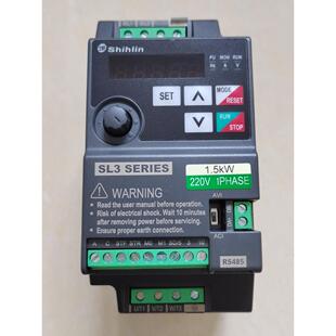 士林变频器单相220V SL3-021-1.5K2.2K 043-0.75K三相380调速控制