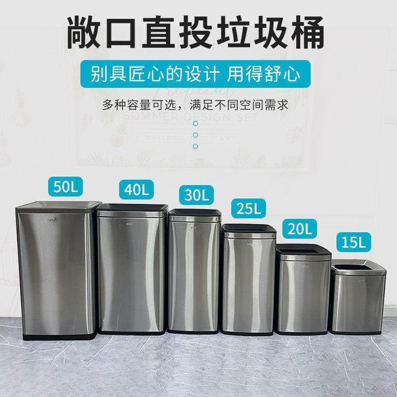GNF不锈钢垃圾桶家用厨房洗手间20L大容量茶水间30L方形无盖直投