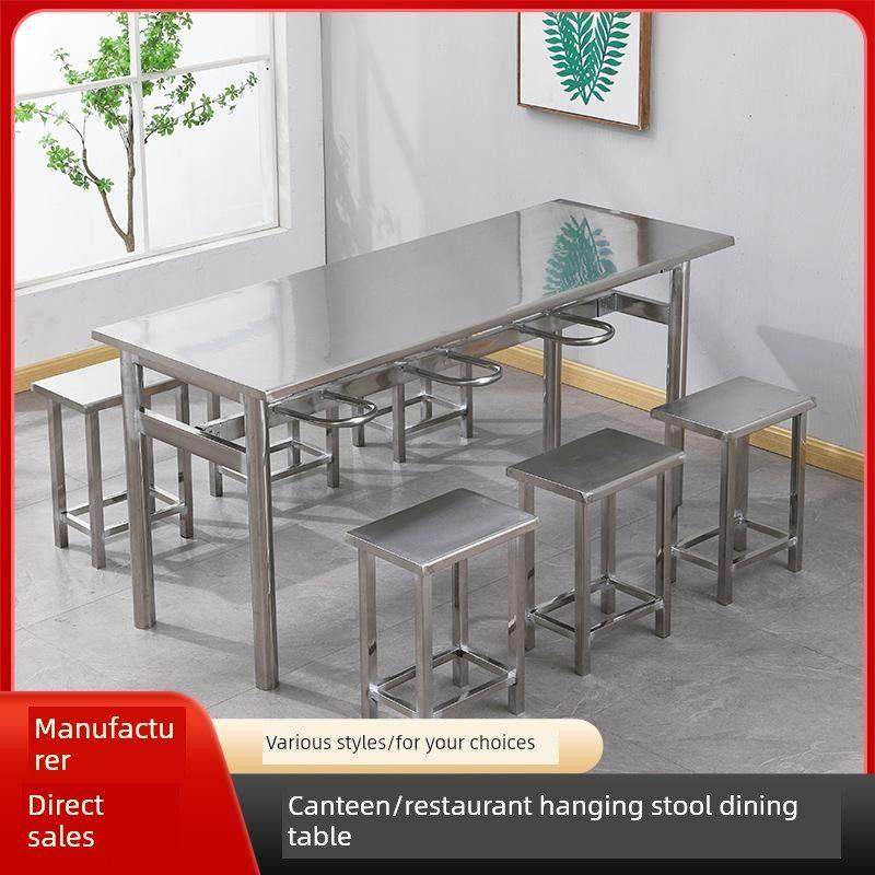 员工食堂餐桌椅不锈钢工厂饭面馆学生餐厅小吃店挂凳快餐桌椅组合,住宅家具,不锈钢/PVC餐桌,淘宝优惠券,粉丝福利购,淘宝优惠卷
