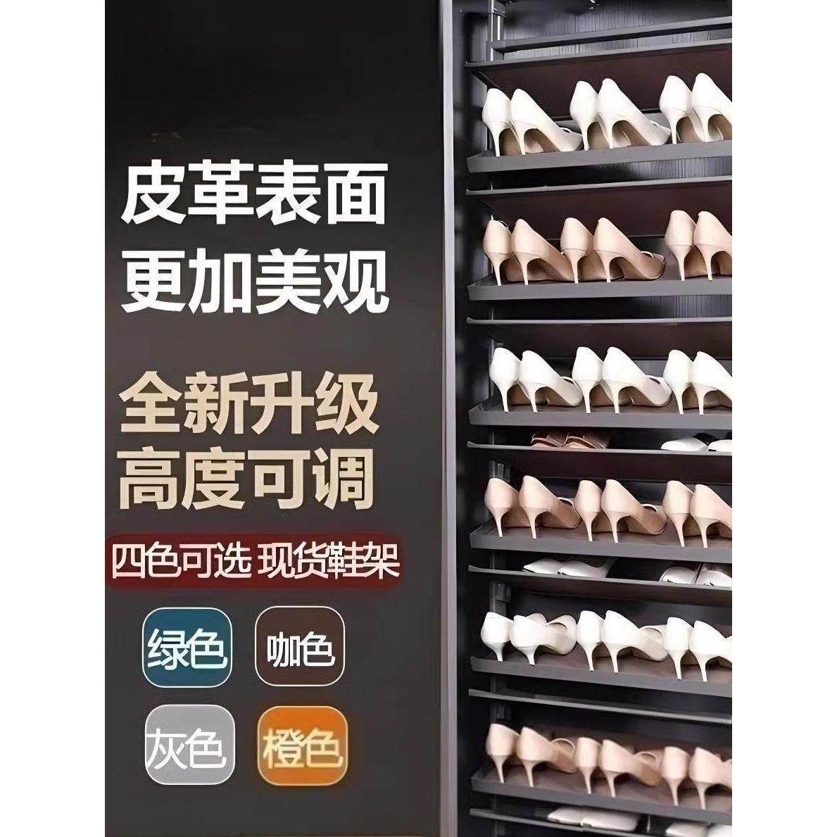 衣柜旋转鞋架180度组装铝合金皮革多层储物衣帽间可伸缩旋转鞋柜