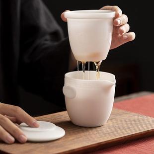 唐舍 旅游泡茶壶 冰种羊脂玉瓷旅行茶具套装 快客杯一壶四杯便携式