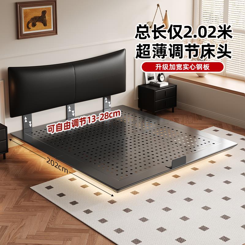 意式极简真皮床现代简约小户型齐边轻奢卧室双人碳素钢悬浮真皮床