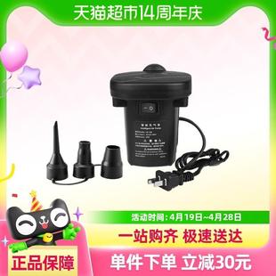 尚烤佳电动充气泵充气床垫打气筒户外家用旅行床游泳圈露营打气泵