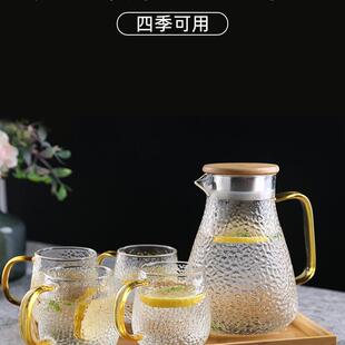 果汁壶 玻璃茶壶耐高温耐热凉水壶冷水壶大容量家用水杯锤纹茶套装