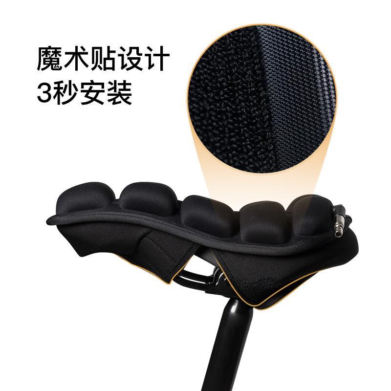 新款自行车坐垫3D气囊加厚海绵硅胶舒适充气透气山地骑行超软座套