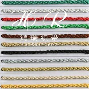 饰配 金属双面铆钉扣打孔丝带手提袋绳子手工diy子母扣帽钉金色装