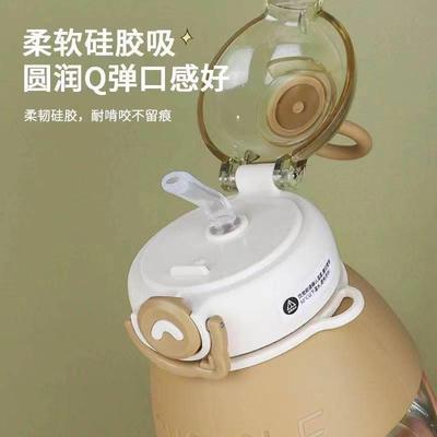 儿童水杯带吸管杯子女小学生塑料上学专用男孩幼儿园便携水壶夏天