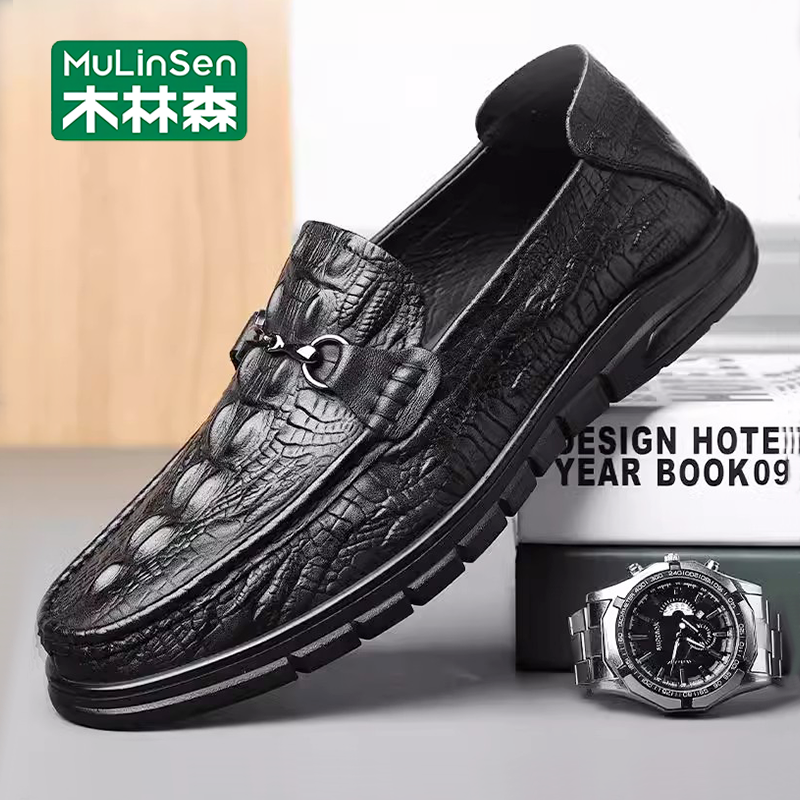 木林森真皮黑色乐福鞋高级感男一脚蹬浅口休闲皮鞋男款正品豆豆鞋