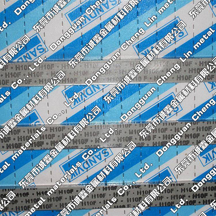 山特维克H10F硬质合金钢刀块 H10F钨钢刀条