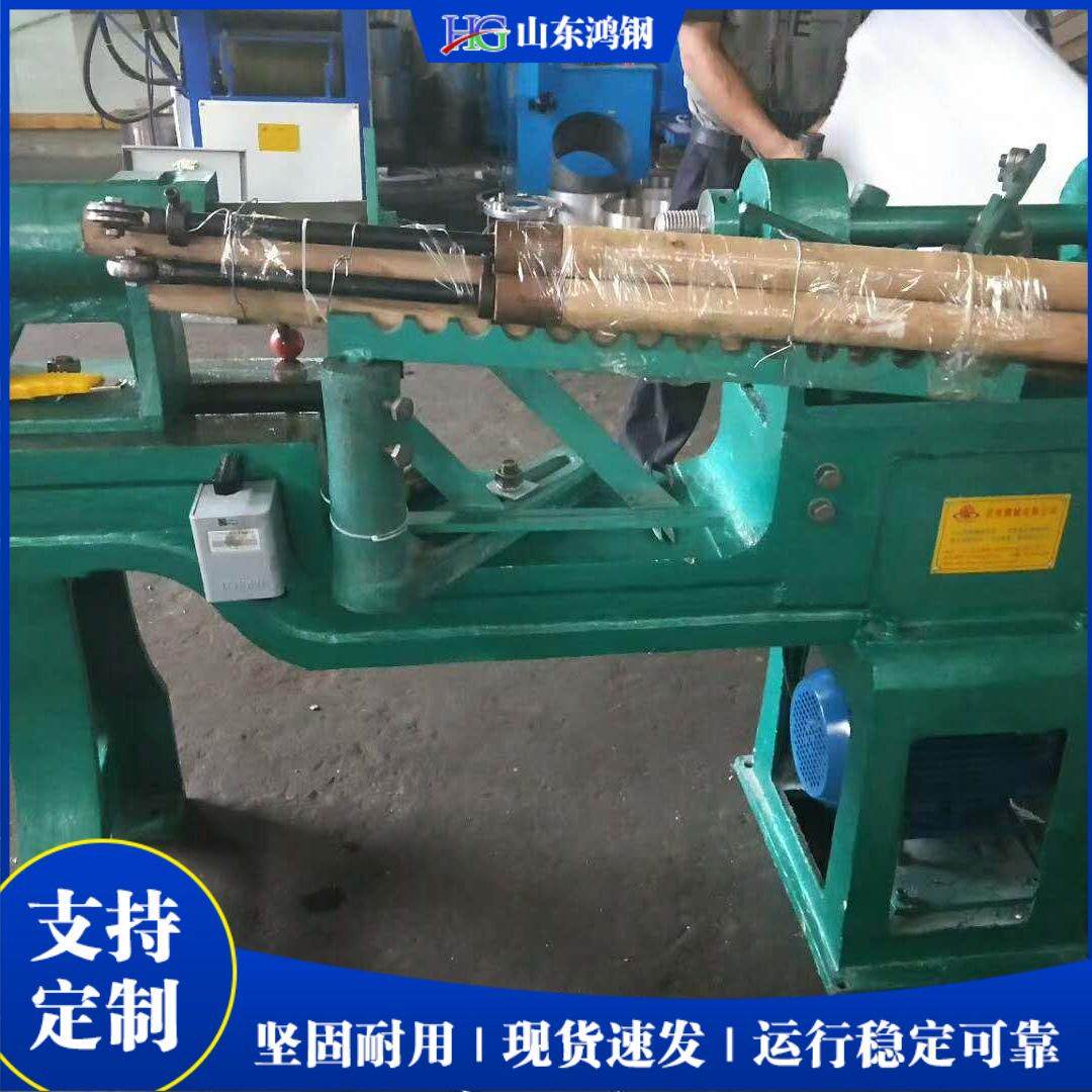 不锈钢封头旋边机 酒水罐休闲食品罐体旋压机 锥体圆形封口旋边机