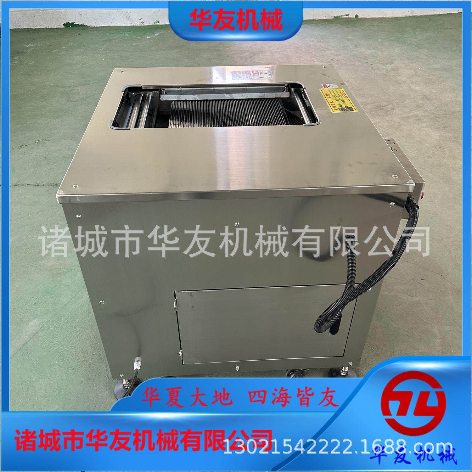 不锈钢鱼片切割机商用斜切草鱼机器 全自动草鱼片鲤鱼片斜切机