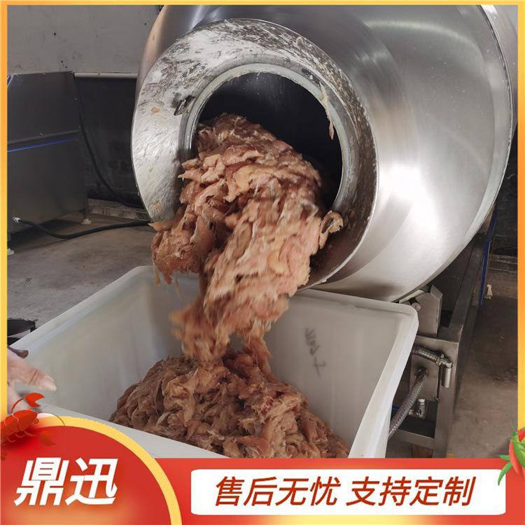 真空滚揉机原理 鼎迅机械 肉制品腌制机 1000L真空腌肉机价格