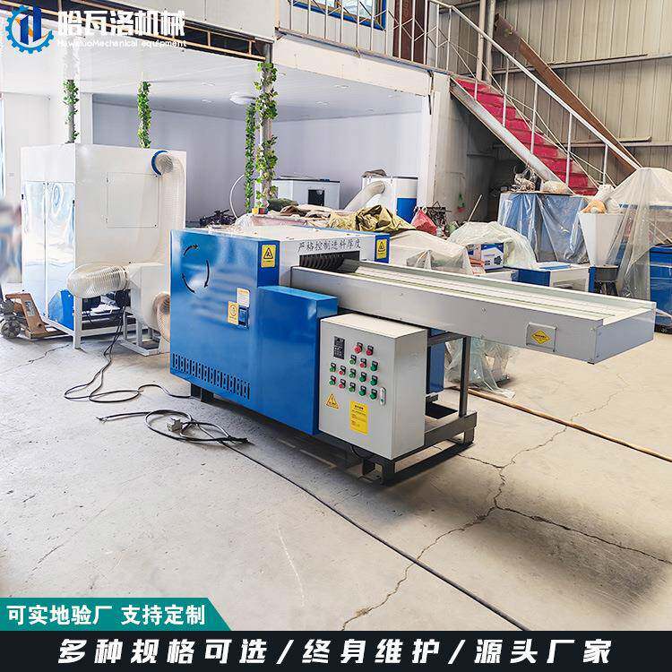 抱枕填充用海绵切粒机定制泡棉废料切块机吸水海棉颗粒加工设备