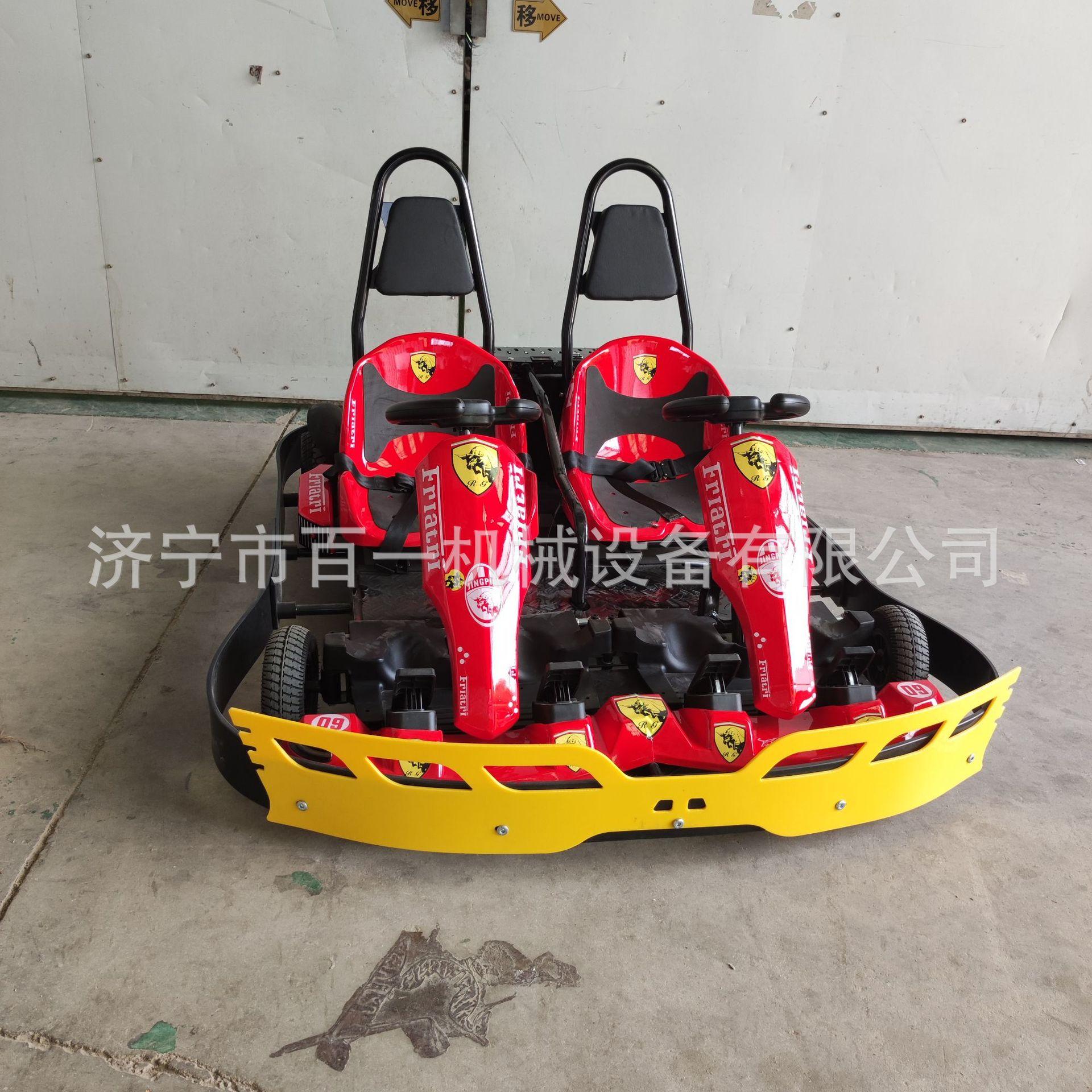 电动单人四轮卡丁车 儿童室内带音乐的卡丁车 竞技卡丁车配件