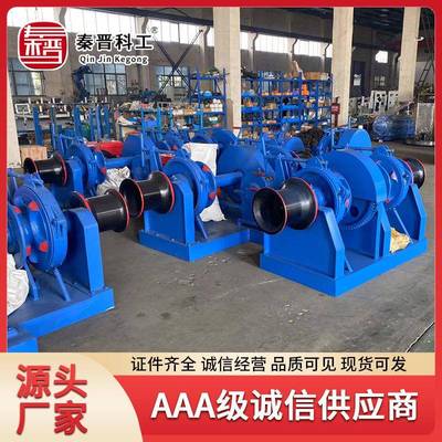 现货液压起锚机 液压驱动φ82mm锚链拖缆机拖曳定位液压起锚设备