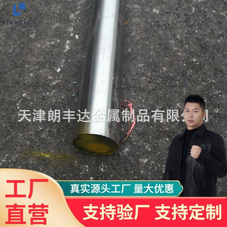 60Si2Mn弹簧易球化退火回火圆钢 扁形螺旋减震产品用60Si2Mn圆棒