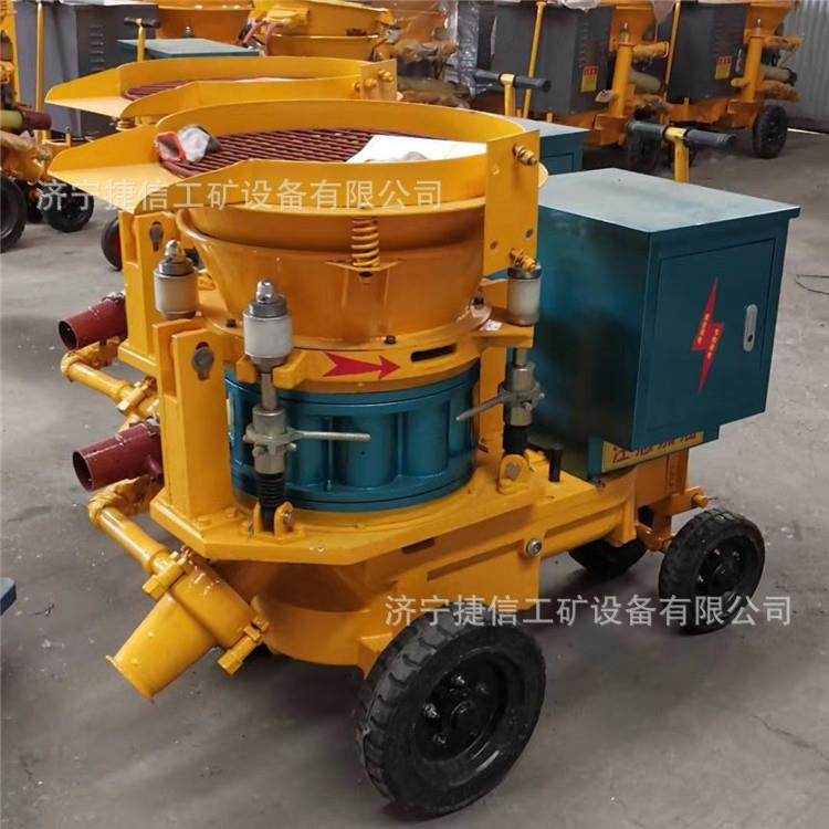 7立方干喷机桥梁隧道加固边坡护坡混凝土喷射机矿山巷道支护喷锚,机械设备,矿山专用设备,淘宝优惠券,粉丝福利购,淘宝优惠卷