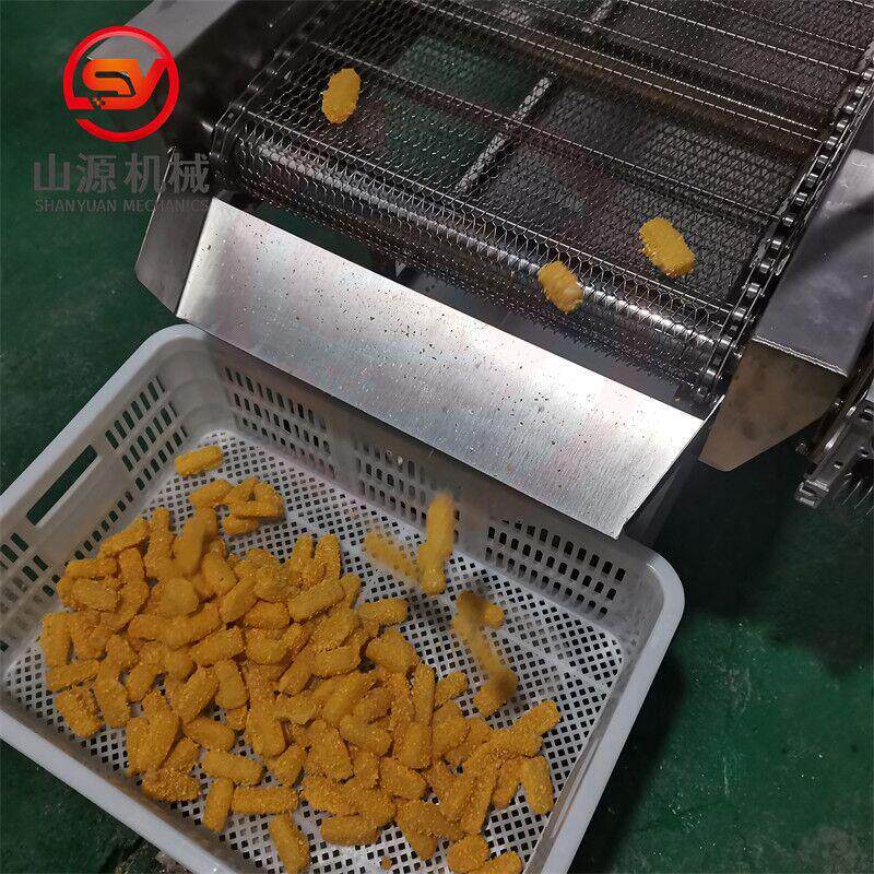 酸奶冰淇淋油炸机 连续式油炸设备 奶块上浆上糠油炸生产线