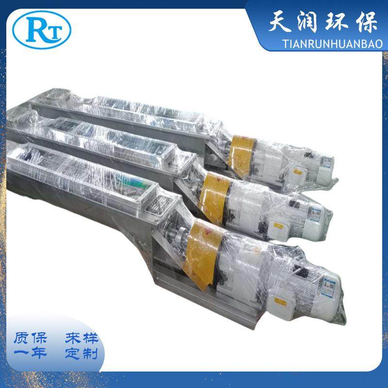出厂价供应管式螺旋输送机 管式绞龙输送机 搅拌站螺旋输送机,搬运/仓储/物流设备,输送机,淘宝优惠券,粉丝福利购,淘宝优惠卷