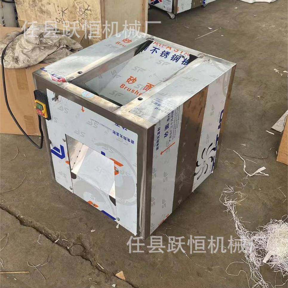 商用陈皮切丝 猪皮切丝 荷叶辣椒烟叶切丝 海带切丝机,清洗/食品/商业设备,果蔬加工设备,淘宝优惠券,粉丝福利购,淘宝优惠卷