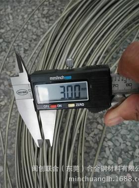 现货C7210白铜线 首饰品C7521洋白铜丝 现货C7701易切削白铜棒