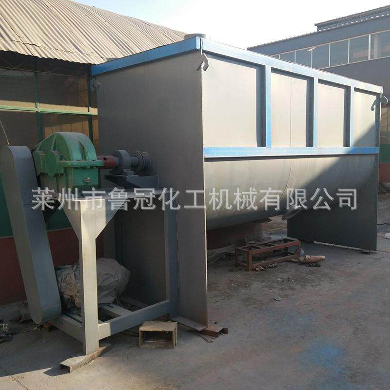 供应卧式螺带混合机 不锈钢混合机 干粉卧式混合机 高速混合机