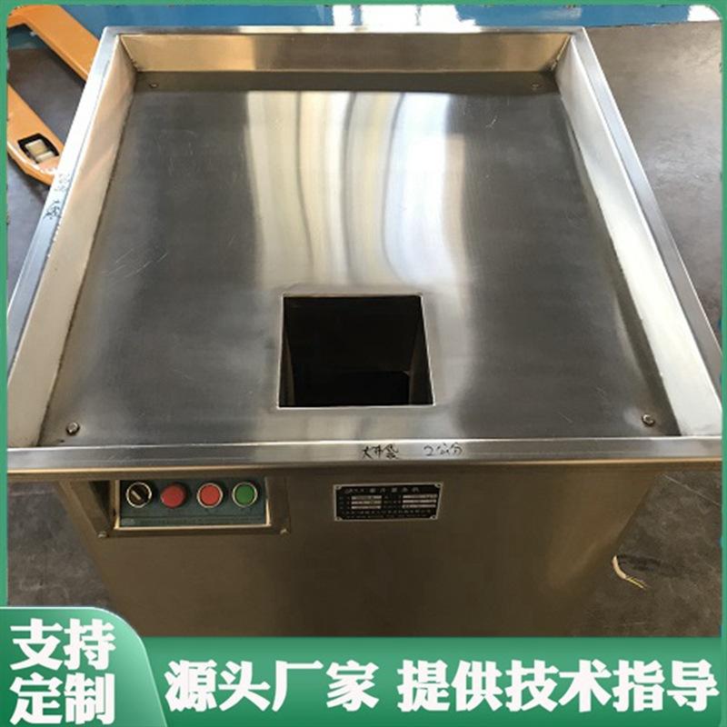 油炸红薯条切割设备荔浦芋头切片机薯条薯片流水线设备胡罗卜切丝