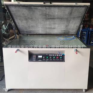 厂家9012晒版机曝光机 碘家灯晒版机 真空晒版机制版机