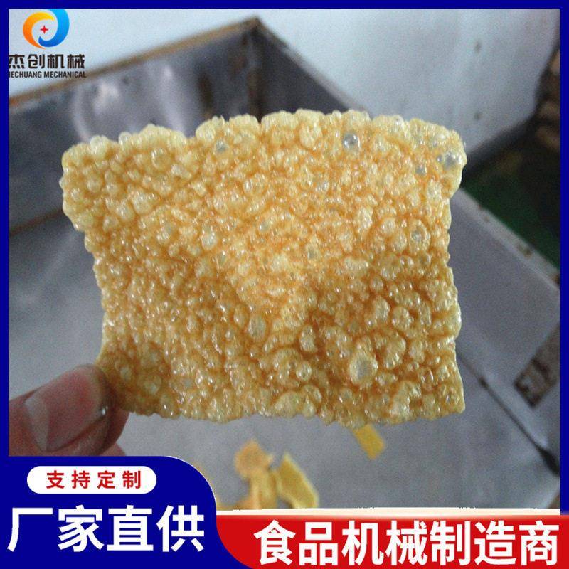 小型商用苦荞片油炸机 膨化食品油炸设备 腐竹片专用油炸线厂家