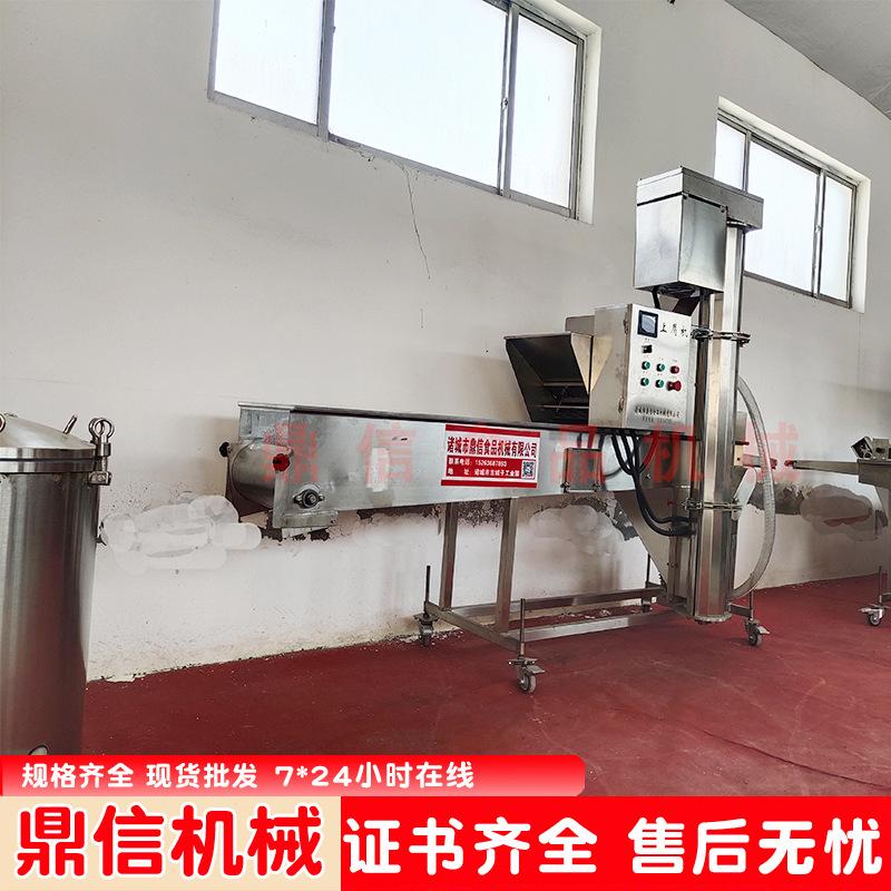 鸡柳条裹糠机 鸡柳全自动上屑机 黄花鱼上浆裹糠机 厂家供应
