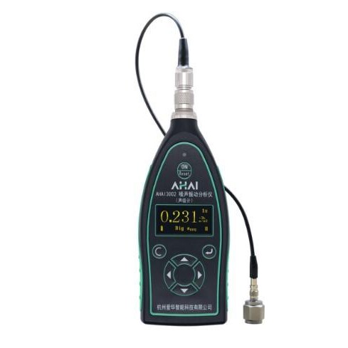AHAI 3002便携式多功能噪声振动分析仪