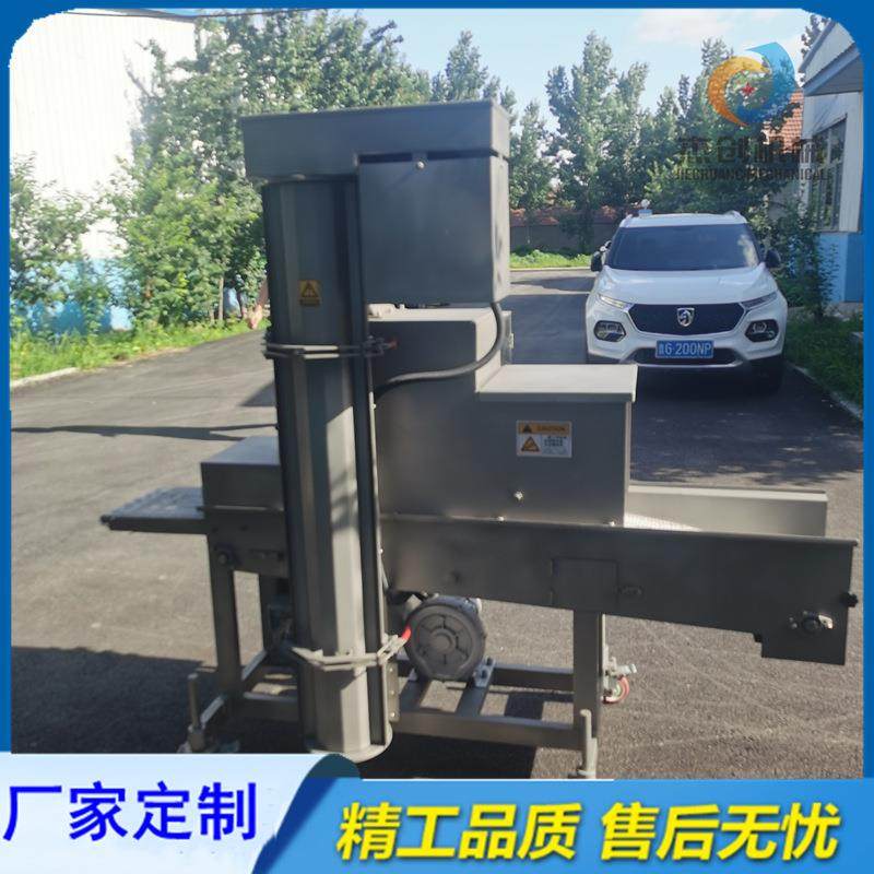 全自动鱼排上浆机 厂家直供虾饼上浆上糠机器 无骨鱼排裹糠机设备,清洗/食品/商业设备,休闲食品加工设备,淘宝优惠券,粉丝福利购,淘宝优惠卷
