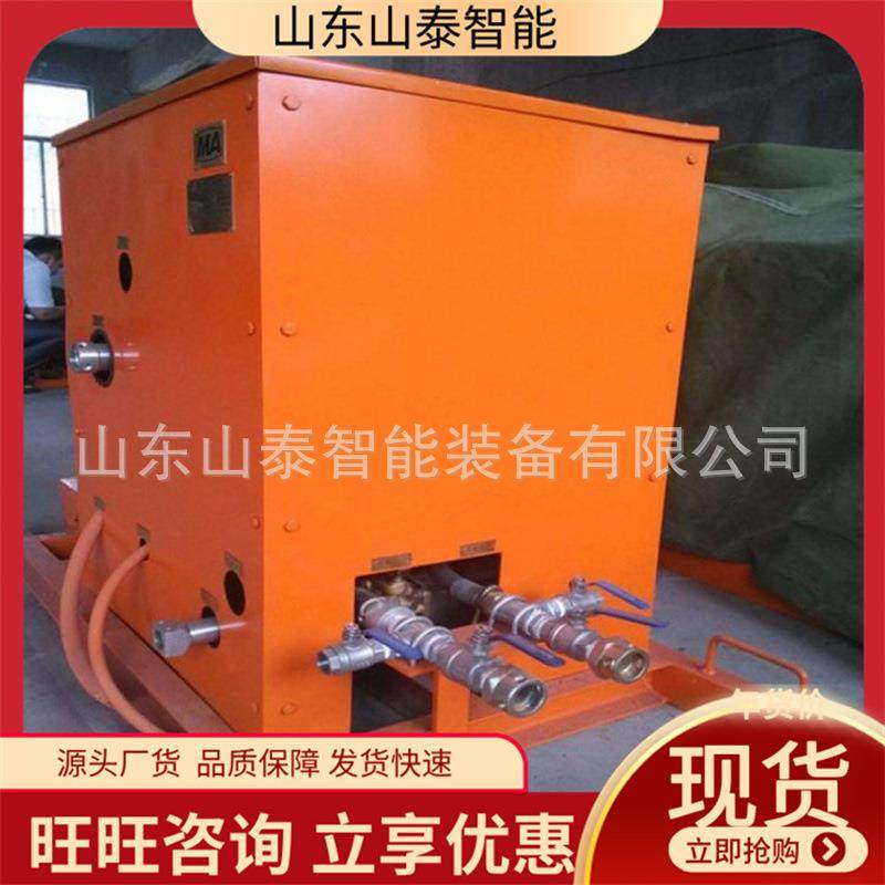 NJB1-80/2矿用凝胶泵 矿用凝胶泵 渗透性好 输送水胶料促凝剂泵组