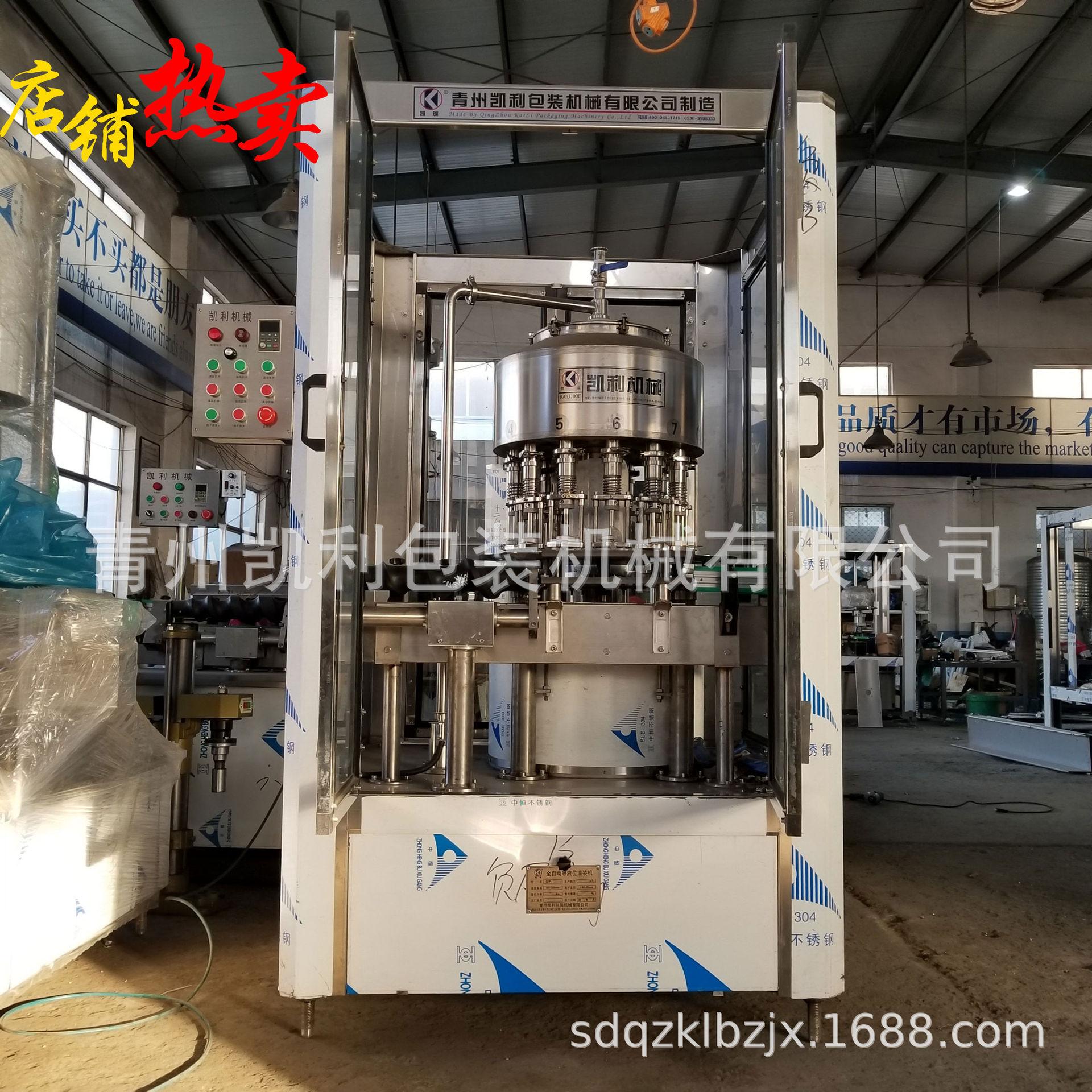 白酒 果酒灌装机 全自动果汁饮料灌装机 酸枣露酒灌装机 负压灌装
