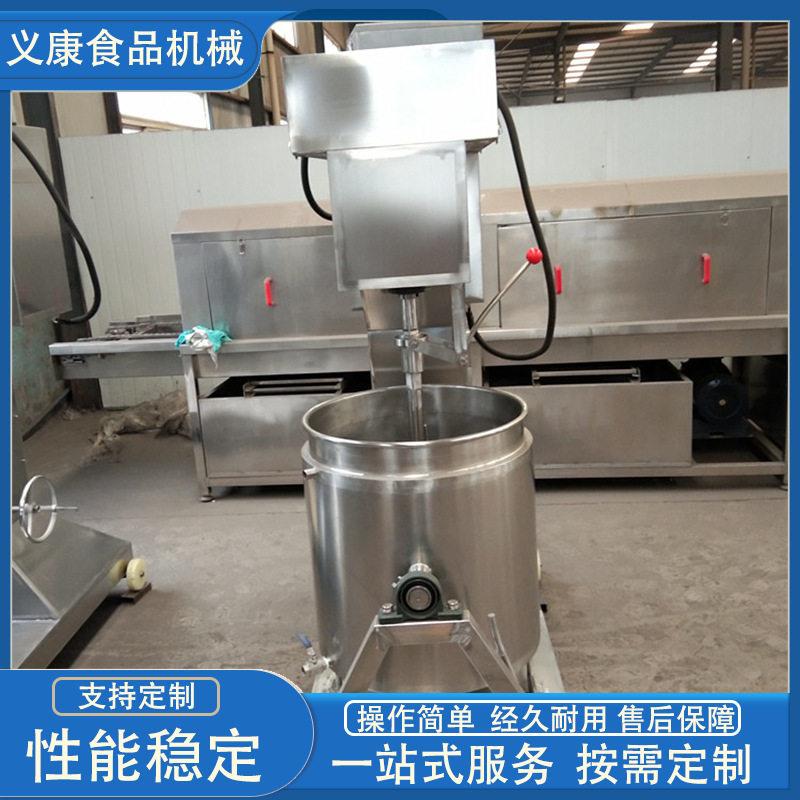 商用大功率多功能肉丸打浆机 鱼丸牛肉丸打浆机器 大虾打浆设备
